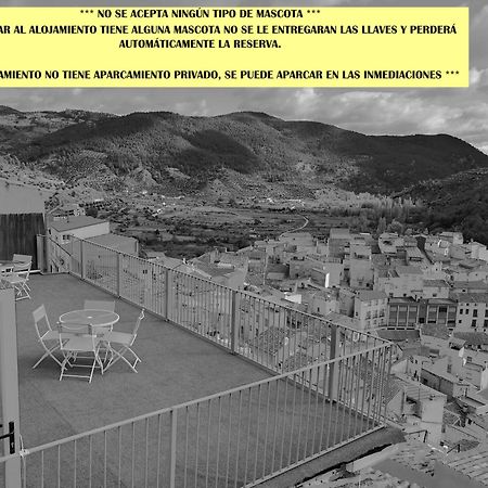 דירות Bogarra Domus Lapidis - La Galeria מראה חיצוני תמונה